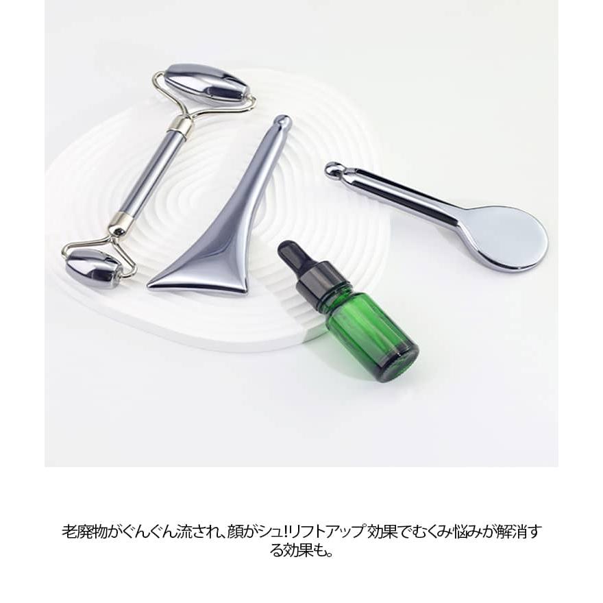 テラヘルツカッサ フェイスライン 天然石 かっさ テラヘルツかっさ