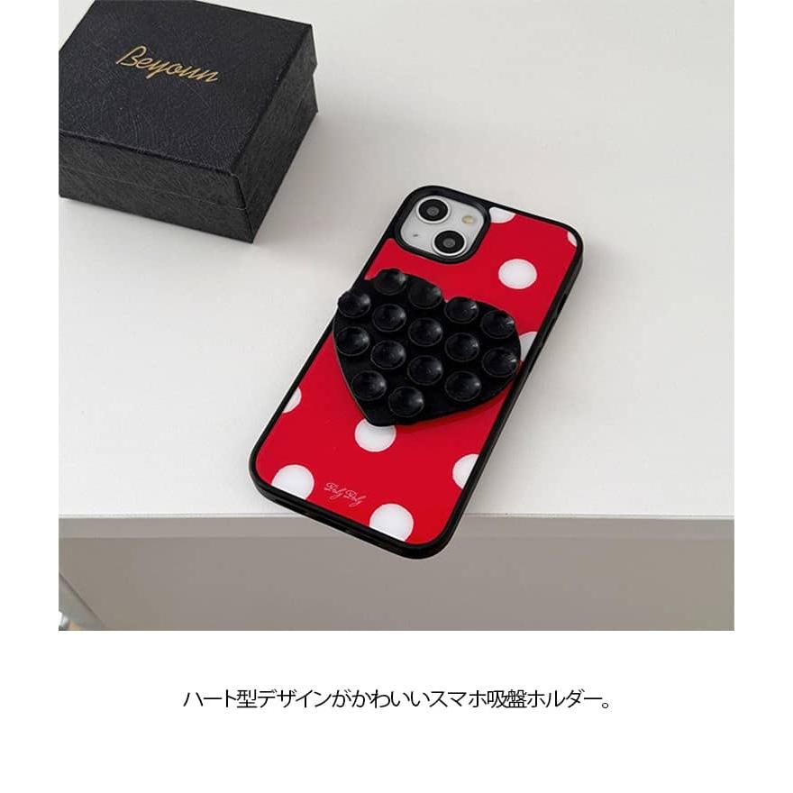 落下防止 ハート型 スマホ吸盤ホルダー スマホスタンド 滑り止め 自