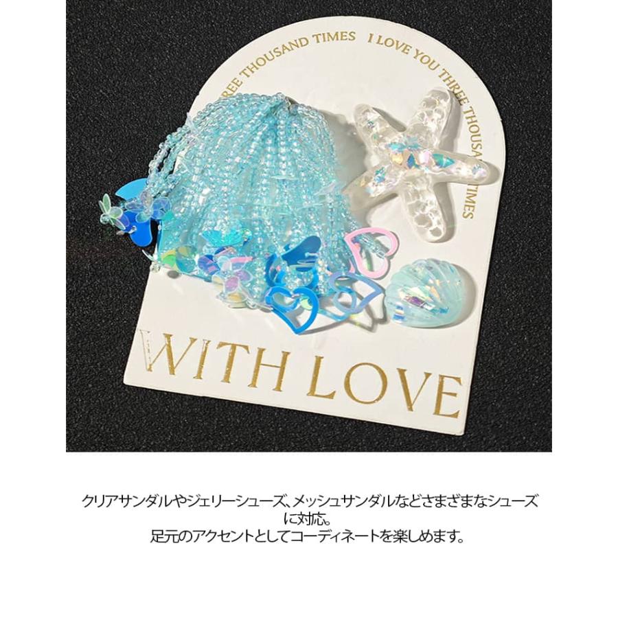 ジェリー シューズチャーム 靴飾り シューズアクセサリー ハート