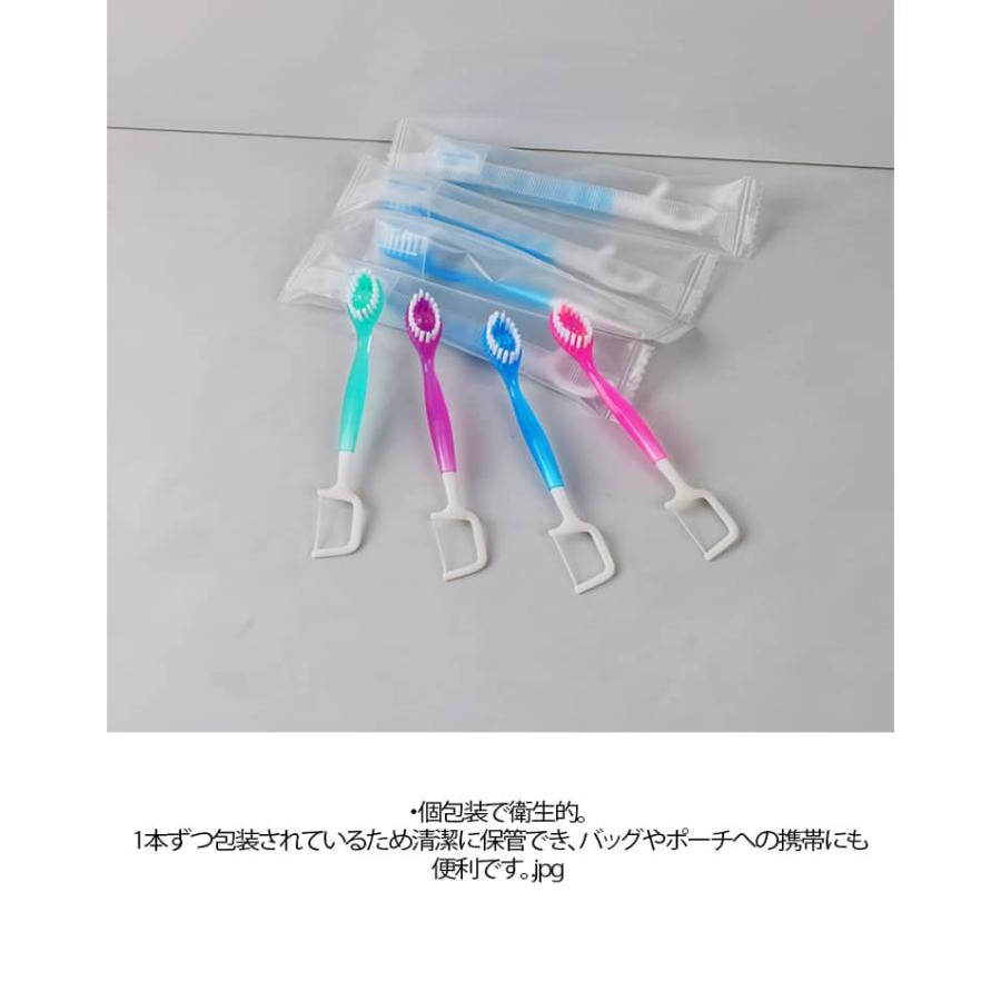 26本セット 5in1 携帯用歯ブラシ 個包装 歯磨き粉付き 使い捨て