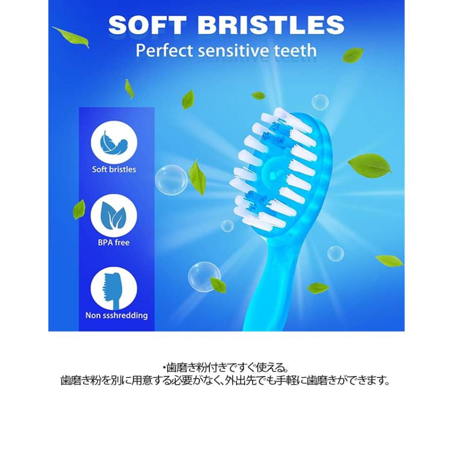 26本セット 5in1 携帯用歯ブラシ 個包装 歯磨き粉付き 使い捨て