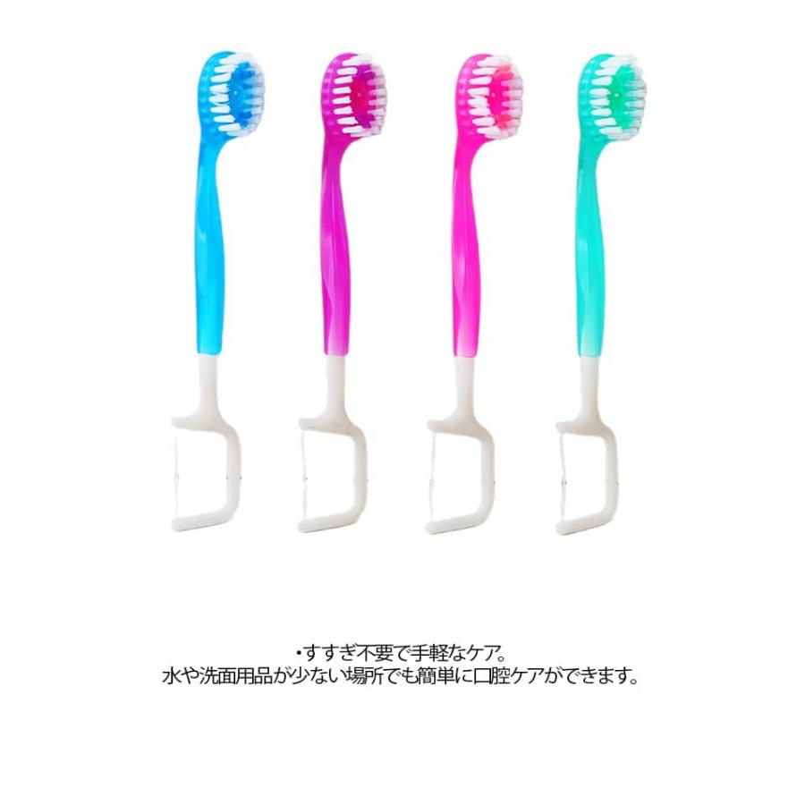 歯ブラシ 多数セット　43個セット 26本セット 5in1 携帯用歯ブラシ 個包装 歯磨き粉付き 使い捨て