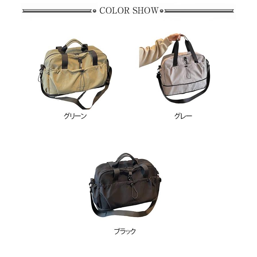 ボストンバッグ 折りたたみ 4way 拡張 コンパクト 防水 ショルダー 超