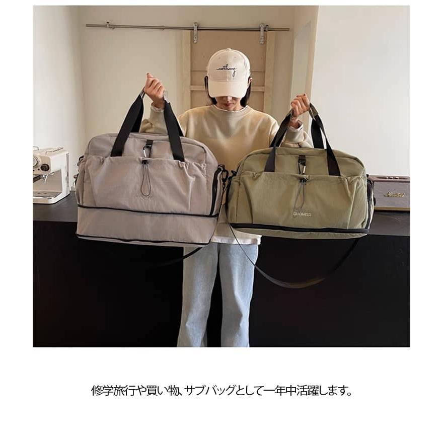 ボストンバッグ 折りたたみ 4way 拡張 コンパクト 防水 ショルダー 超