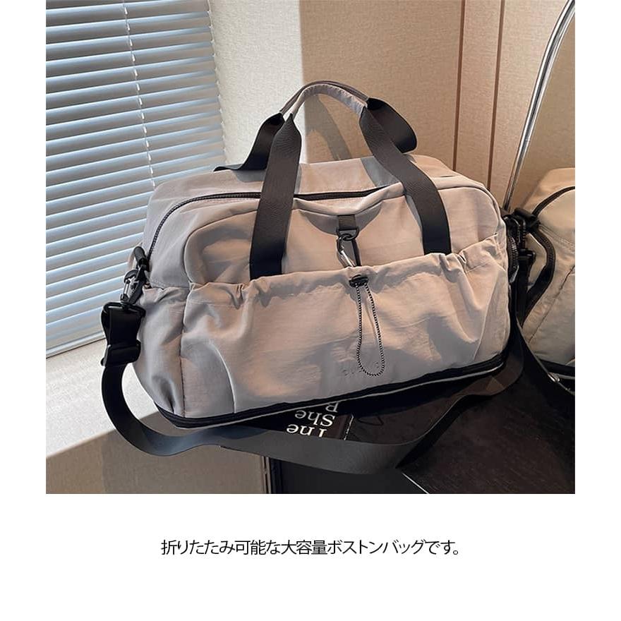 ボストンバッグ 折りたたみ 4way 拡張 コンパクト 防水 ショルダー 超