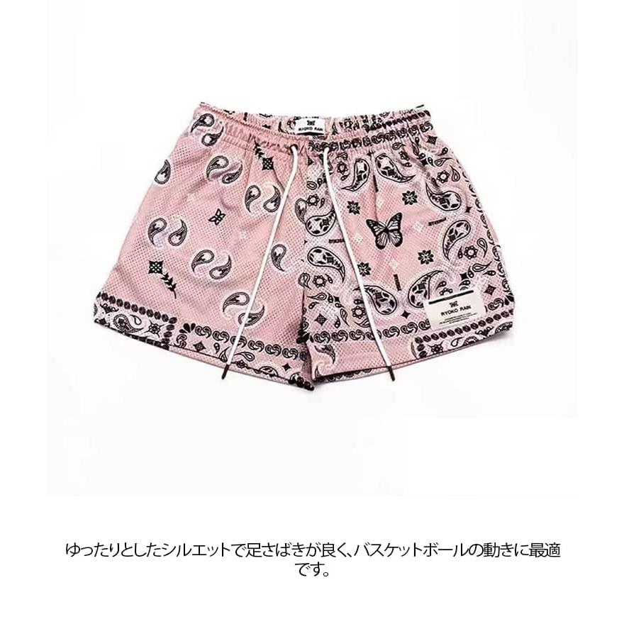 バスパン スポーツ バスケパンツ メンズ バスケットボールパンツ 接触