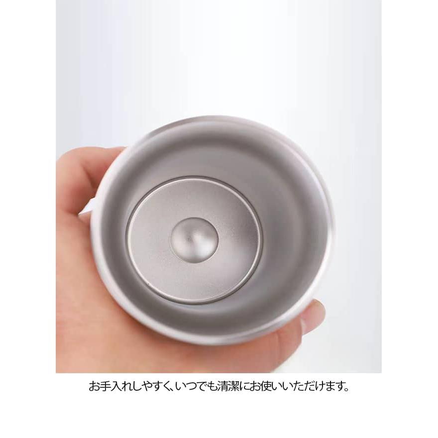 グァンボ 3点セット マテ茶カップ ステンレス製 マテ茶セット