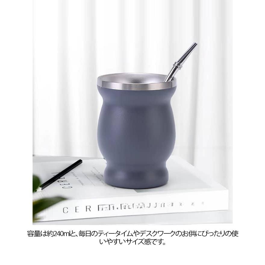 グァンボ 3点セット マテ茶カップ ステンレス製 マテ茶セット