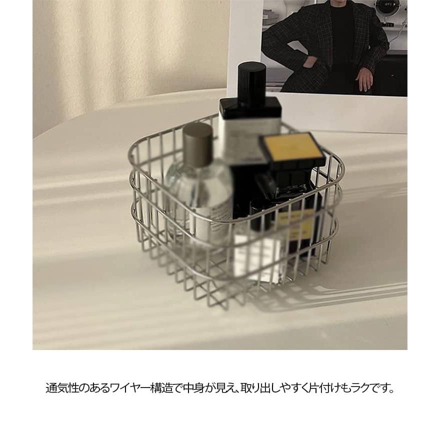ステンレスかご 【2個セット】 ステンレスバスケット ワイヤー