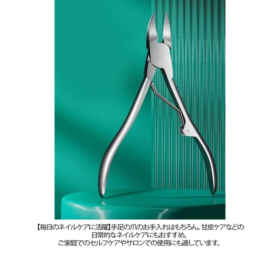 ハンドケア 足の爪 爪切り 爪 巻き爪ケア ヤスリ 爪やすり 巻爪 爪鑢