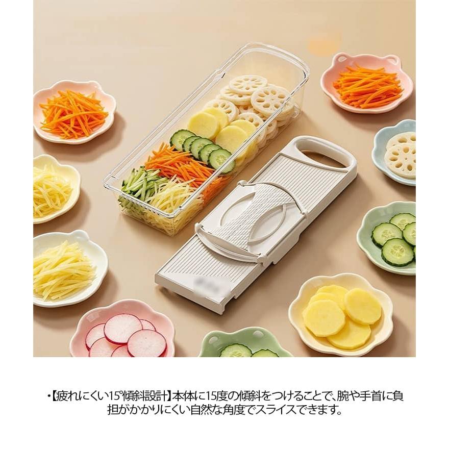 野菜カッター 細切り 【46枚刃 替刃不要】 スライサーセット 厚み調整