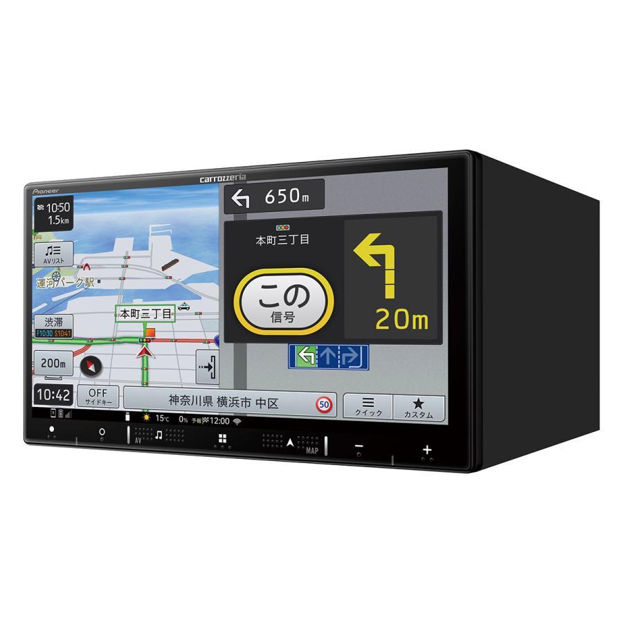 AVIC-RW721 Pioneer carrozzeria カーナビゲーション カロッツェリア carrozzeria パイオニア AVICーRW721 楽ナビ 7V型HD