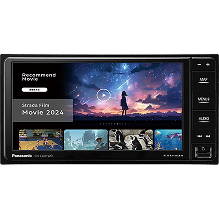 Panasonic（パナソニック） CN-CA01WD Strada 7V型スタンダードモデル