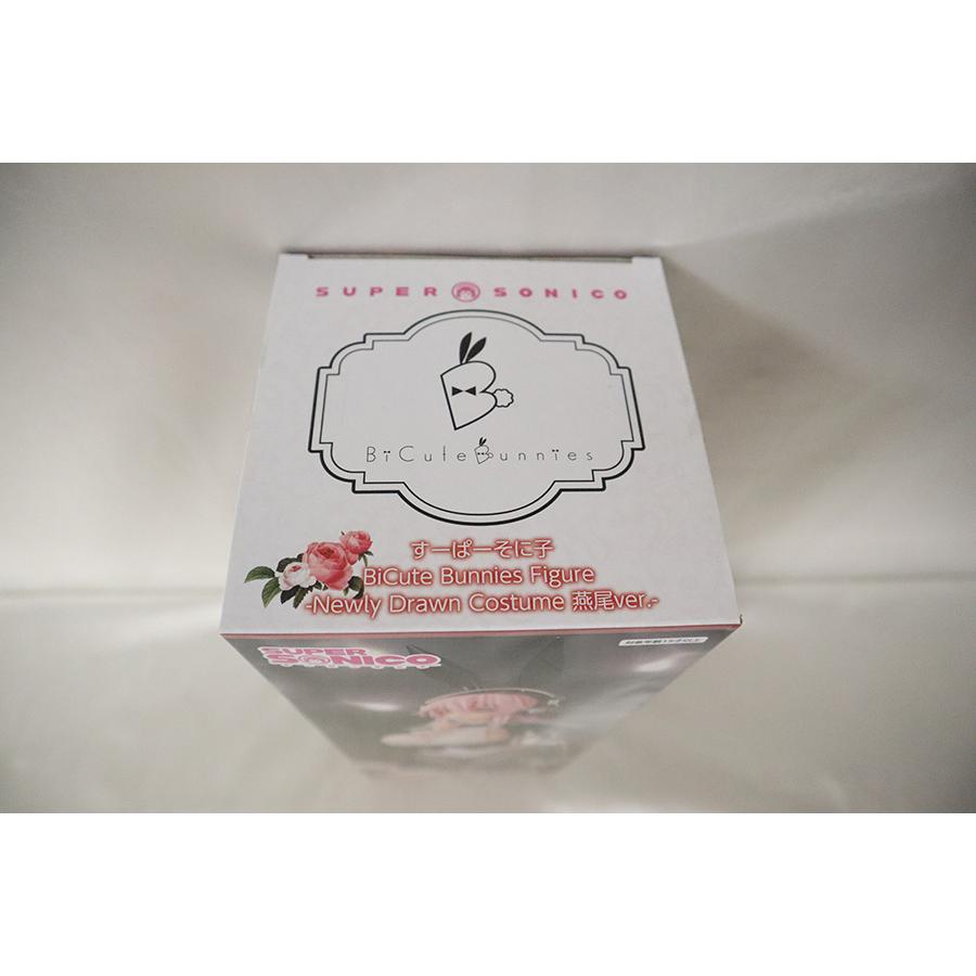 BiCuteBunniesFigure 新品・未開封 28種類 まとめ売り しゅんドラン on X: 