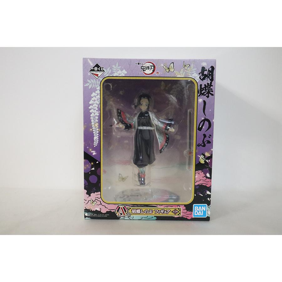 即決 未開封 一番くじ 鬼滅の刃 〜参〜 A賞 胡蝶しのぶ フィギュア