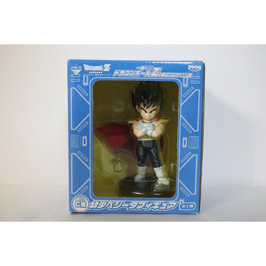 即決 未開封 一番くじ ドラゴンボールZ〜サイヤ人襲来編〜 C賞 幼少