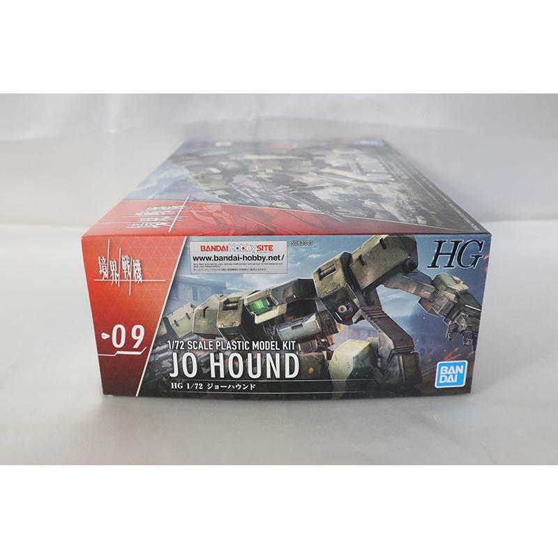 未組立 即決 HG 1/72 ジョーハウンド JO HOUND 境界戦機 バンダイ｜reganna2｜05