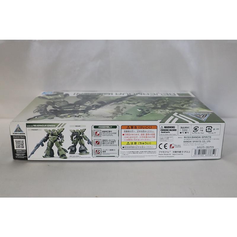 未組立 即決 30MM 1/144 bEXM-28 レヴェルノヴァ(グリーン)  30 MINUTES MISSIONS バンダイ｜reganna2｜04