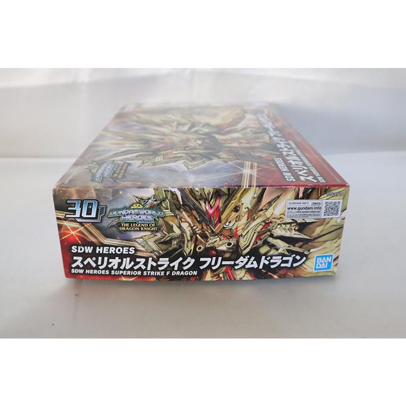ガンプラ 未組立 即決 SDW HEROES スペリオルストライク フリーダム