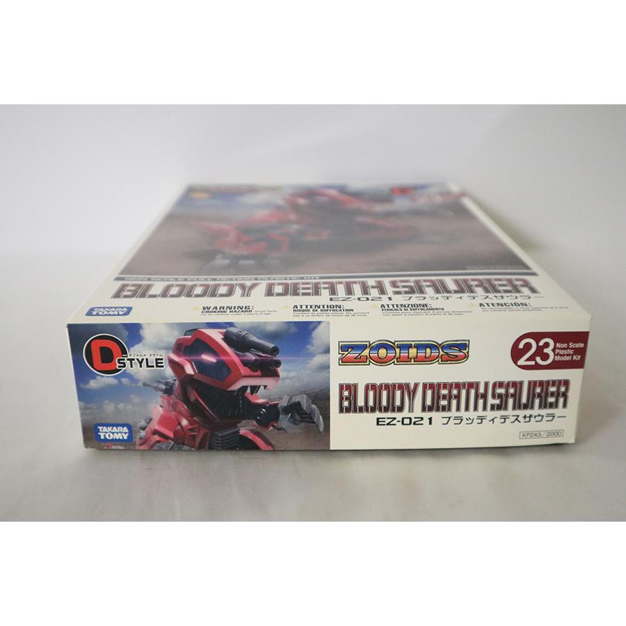 未開封　ゾイド　dスタイル ブラッディ　デスザウラー 未組立 即決 D-スタイル EZ-021 ブラッディデスザウラー ゾイド ZOIDS