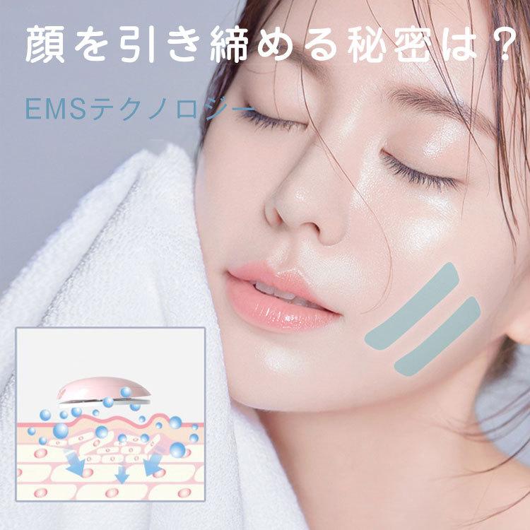Ems美顔器 Ems たるみ改善 シワ改善 小顔効果 フェイスライン 美肌 美顔 マッサージ 引き締め Jy966 Regaos 通販 Yahoo ショッピング