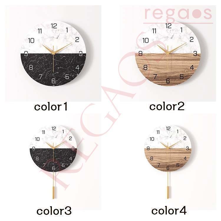 全国宅配無料 壁掛け時計 振り子時計 おしゃれ クロック30 34cm 新生活応援 インテリア 時計 壁掛け モダン 北欧 新築祝い ギフト 電池 静音 Discoversvg Com