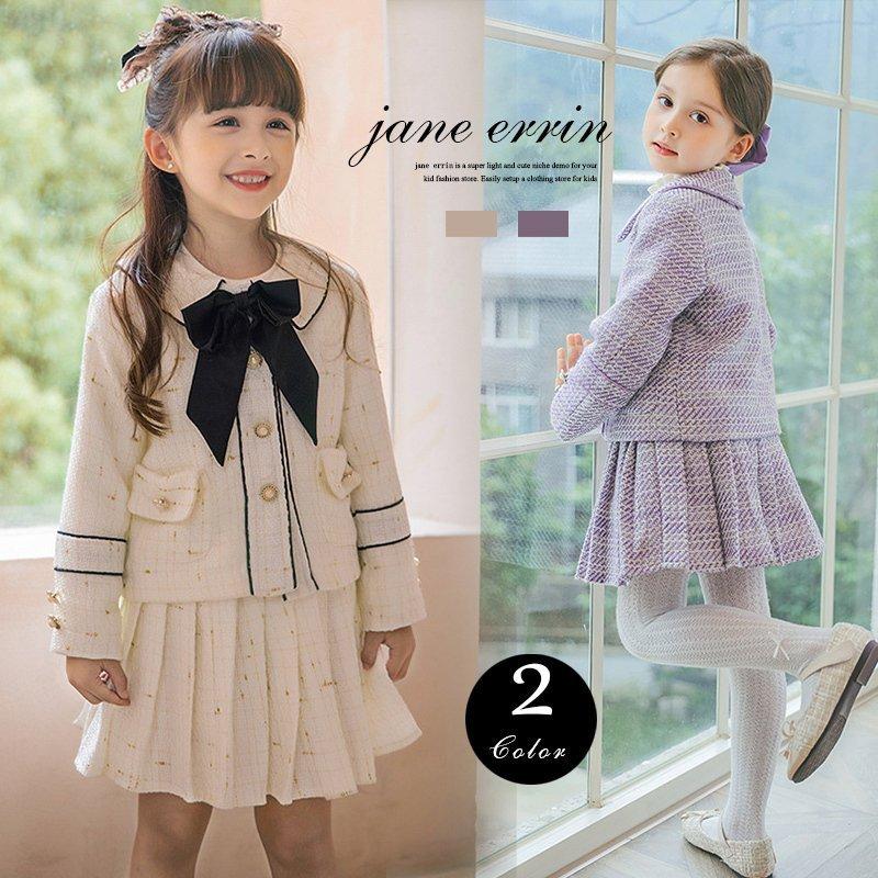 販売元直販 お買い得 卒業式 子供2点セット 子供服 女の子 女子 入学式 キッズ ジュニア ワンピース ガールズ 卒園スーツ入学式 卒服 フォーマル100 170cm Szle0815 Regaos 通販 Yahoo ショッピング