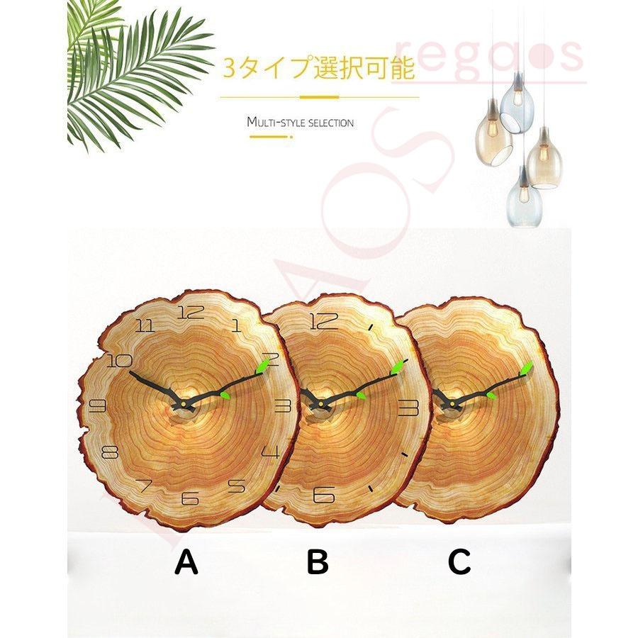 激安店舗 壁掛け時計 掛け時計 時計 掛け 壁飾り 北欧 木目調 静音 安い 子供部屋 リビング 軽量 とけい ギフト 非電波 木型 33CM 乾電池 雑貨 音がしない 送料無料 neotextreview.com 激安店舗 壁掛け時計 掛け時計 時計 掛け 壁飾り 北欧 木目調 静音 安い 子供部屋 リビング 軽量 とけい ギフト 非電波 木型 33CM 乾電池 雑貨 音がしない 送料無料 neotextreview.com
