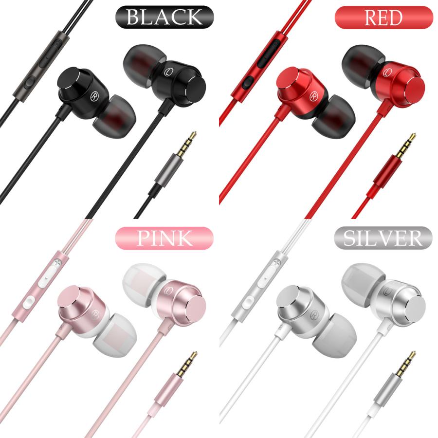 イヤホン 有線 カナル型 高音質 重低音 マイク 付き zoom スマホ PC iphone ゲーミングイヤホン インナーイヤー スポーツイヤホン ケース付き |  | 20