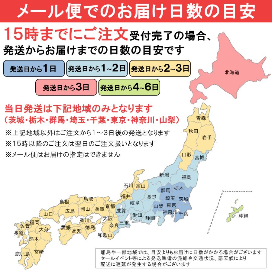 イヤホン 有線 カナル型 高音質 重低音 マイク 付き zoom スマホ PC iphone ゲーミングイヤホン インナーイヤー スポーツイヤホン ケース付き |  | 23