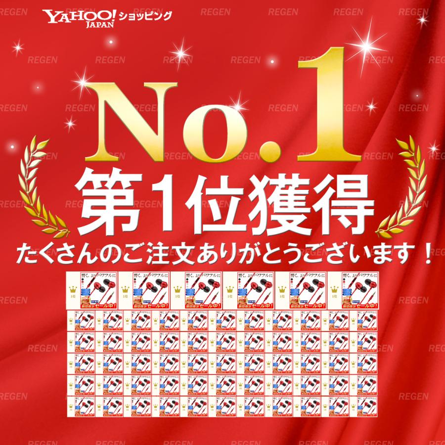 イヤホン 有線 カナル型 高音質 重低音 マイク 付き zoom スマホ PC iphone ゲーミングイヤホン インナーイヤー スポーツイヤホン ケース付き |  | 05