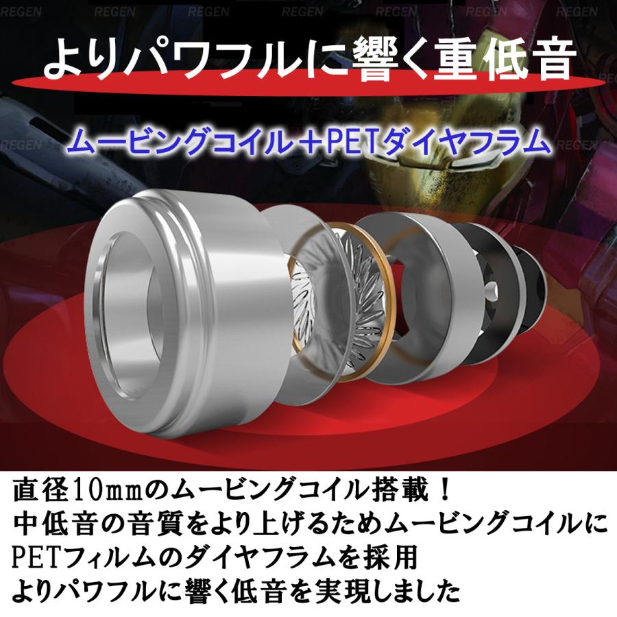 イヤホン 有線 カナル型 高音質 重低音 マイク 付き zoom スマホ PC iphone ゲーミングイヤホン インナーイヤー スポーツイヤホン ケース付き |  | 10