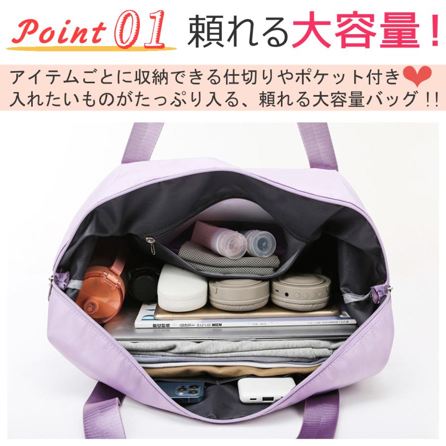 新作入荷!! ボストンバッグ 大容量 軽量 レディース メンズ 50l 旅行用 おしゃれ 軽い 1泊 2泊 ゴルフ ジム アウトドア スキー サブバッグ 修学旅行 小学校 中学校 honeymoon.style 新作入荷!! ボストンバッグ 大容量 軽量 レディース メンズ 50l 旅行用 おしゃれ 軽い 1泊 2泊 ゴルフ ジム アウトドア スキー サブバッグ 修学旅行 小学校 中学校 honeymoon.style