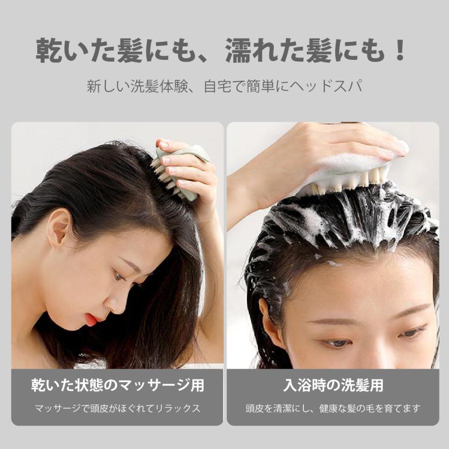 シャンプーブラシ スカルプケア 頭皮マッサージ グッズ メンズ