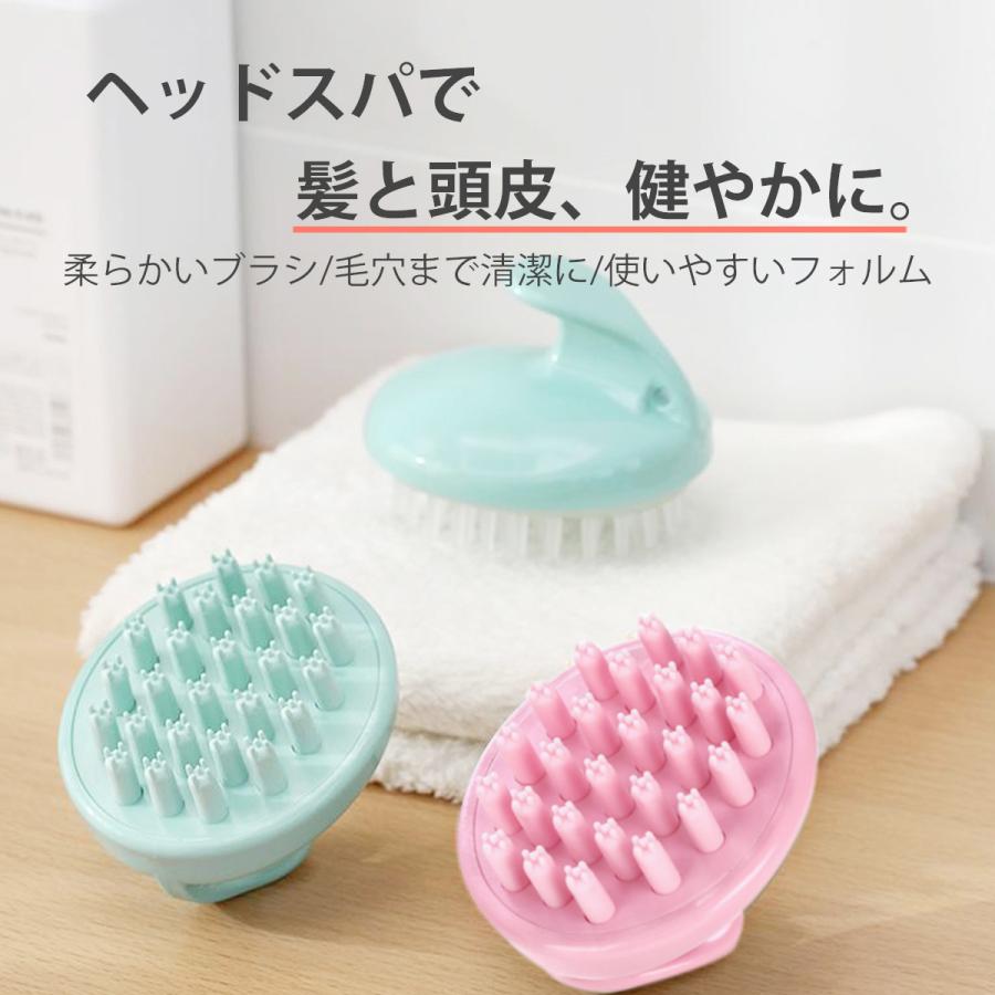 シャンプーブラシ スカルプケア 頭皮マッサージ グッズ メンズ