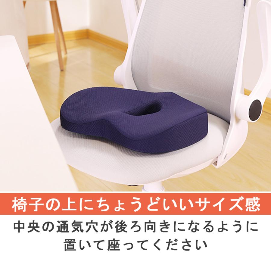 低反発 クッション 座布団 腰痛 椅子用 厚手 車 床 高反発 おしゃれ
