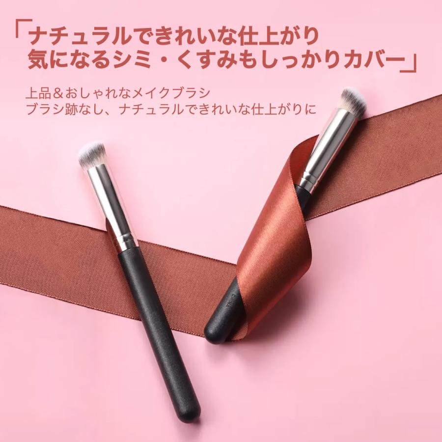 コンシーラーブラシ ファンデーションブラシ メイクブラシ セット