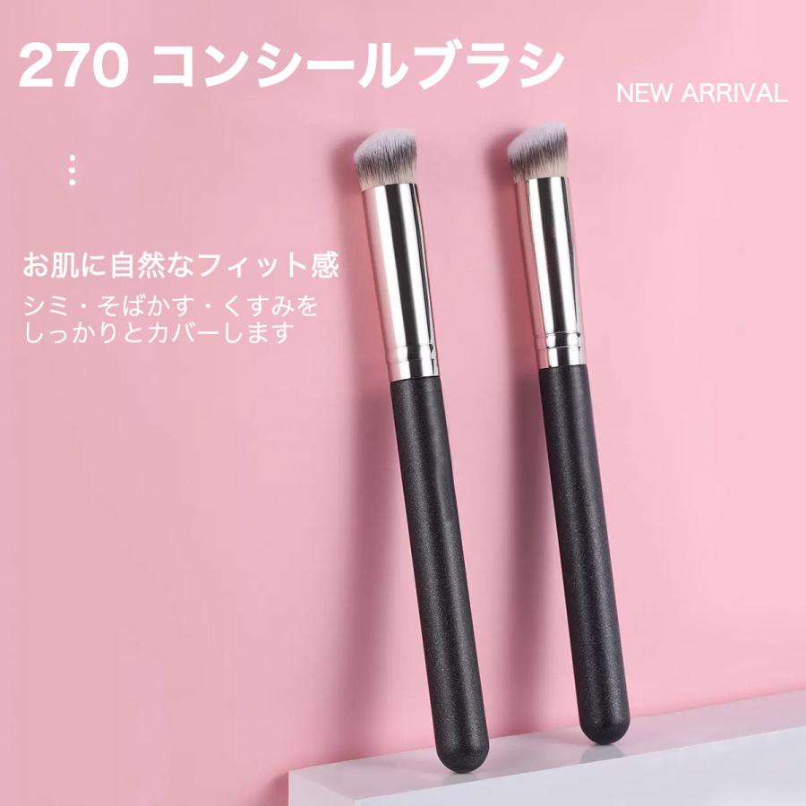 コンシーラーブラシ ファンデーションブラシ メイクブラシ セット
