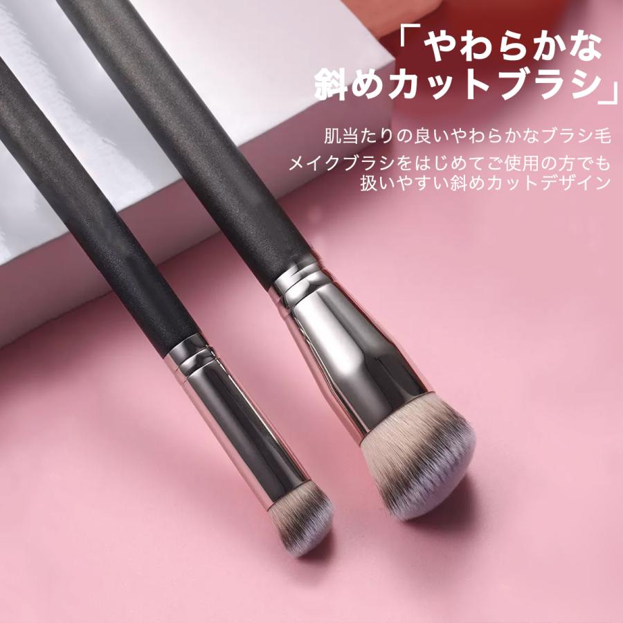 コンシーラーブラシ ファンデーションブラシ メイクブラシ セット