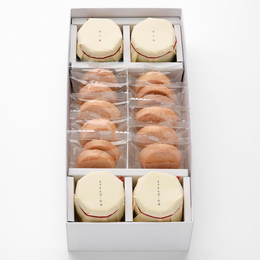 京都 祇園 あのん あんぽーね（10個用）粒あんとマスカルポーネチーズ
