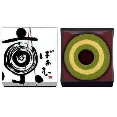 京ばあむ 3.5cm厚 京都 抹茶と豆乳のバームクーヘン×3個