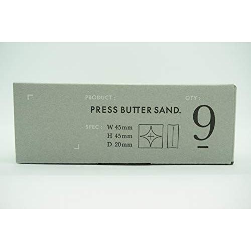 プレスバターサンド 9個入り　包装 熨斗 対応可能 PRESS BUTTER SAND｜regend｜03