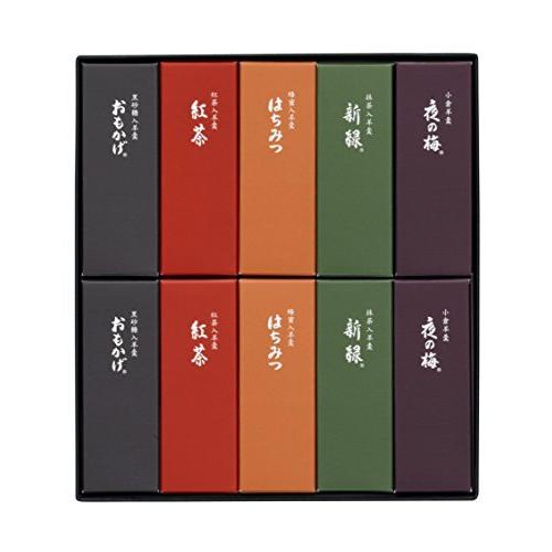 とらや 小形羊羹 10本入 メーカー包装 袋付き 熨斗対応可能 和菓子  お供  お歳暮 御歳暮 熨斗対応 虎屋 ギフト