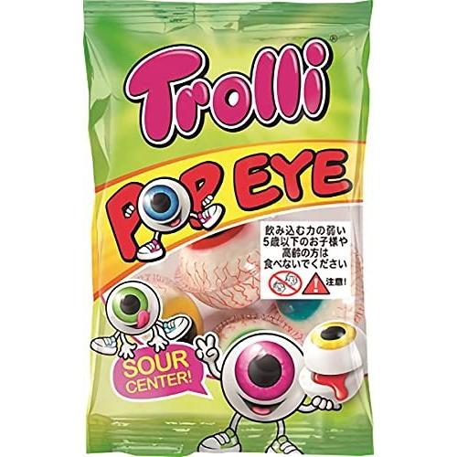 Trolli トローリ 目玉グミ ポップアイ 75g×3袋 ハロウィン クリスマス