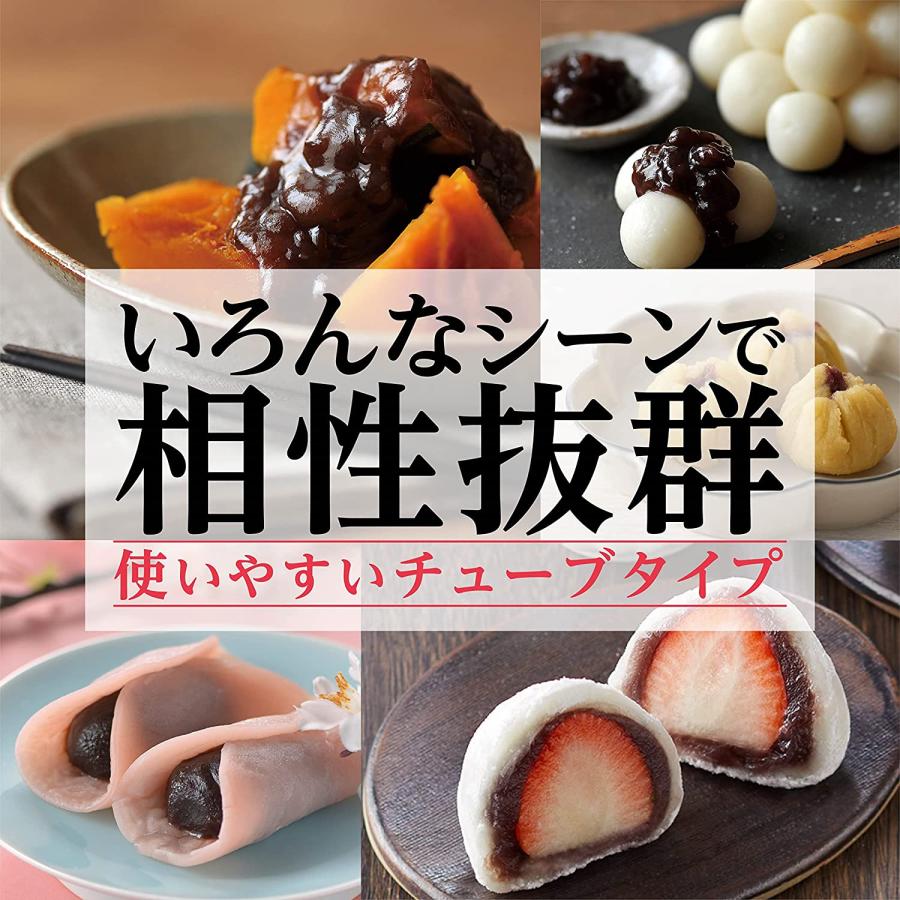 つぶあん カンピーザ・プレミアム 和みの餡 つぶあん ( 300g )/ カンピー ザ