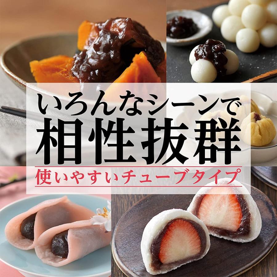 つぶあん 井村屋 そのまま つぶあん＆こしあんトッピング 130g各1本 簡単に使え