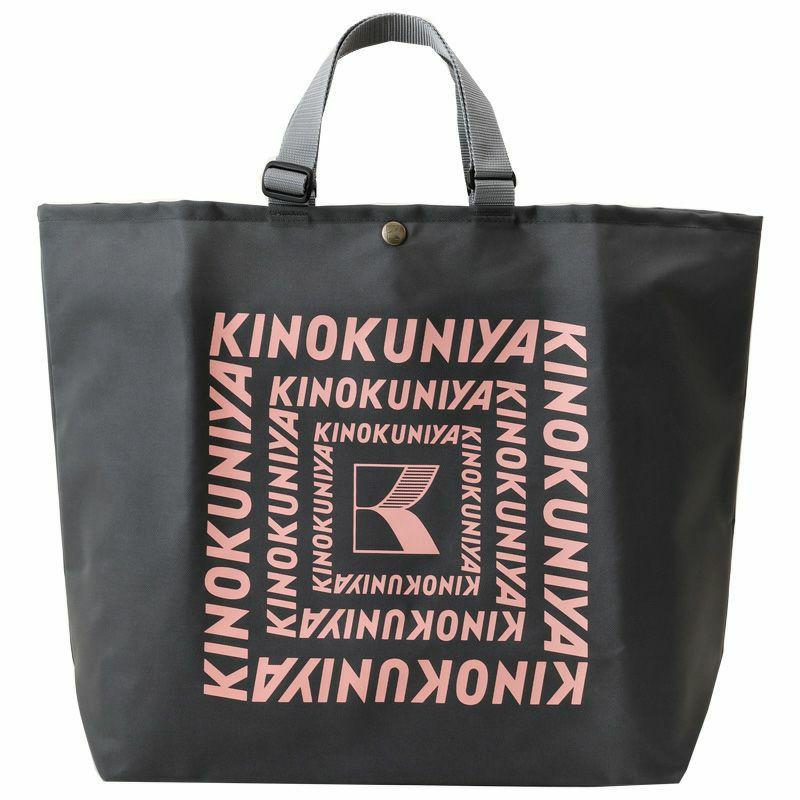 紀ノ国屋 アジャスタブルストラップバッグ 持ち手の長さを調節