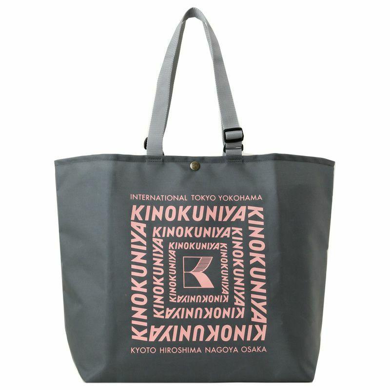 紀ノ国屋 アジャスタブルストラップバッグ 持ち手の長さを調節