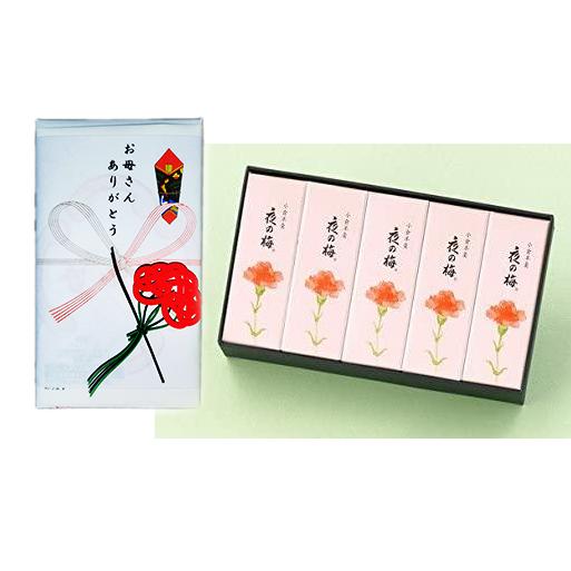 とらや 小形羊羹 5本入 母の日パッケージ 夜の梅 （とらや包装 紙袋付）（Yahoo!・RE-GEND Yahoo!店）