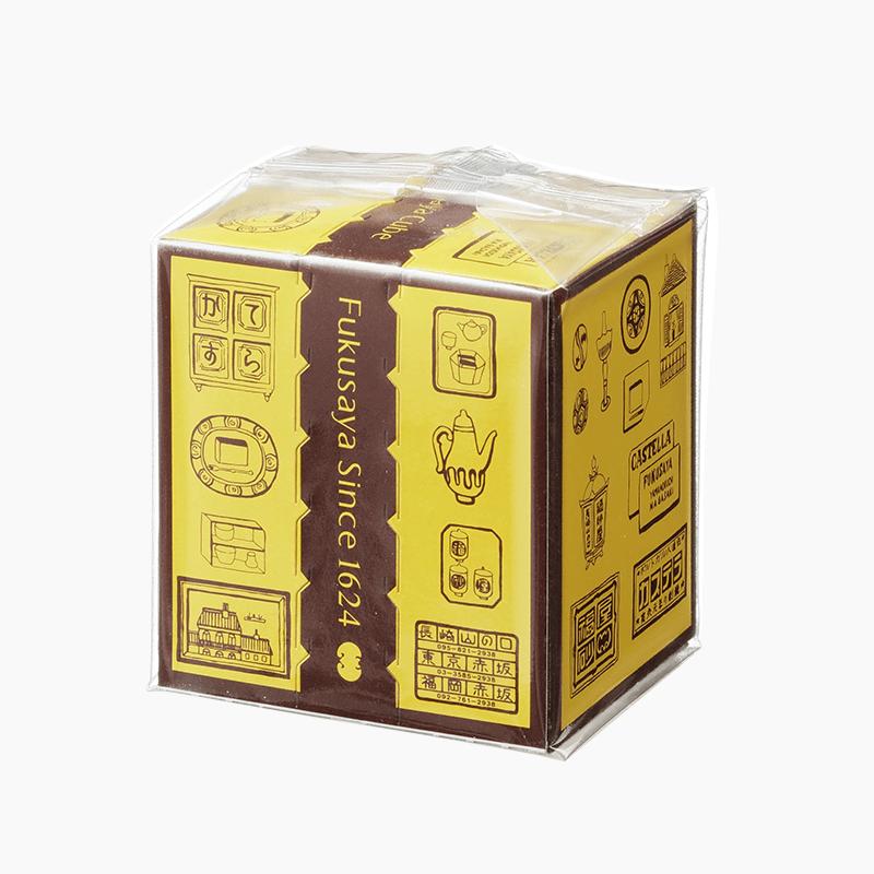 福砂屋 フクサヤ キューブ カステラ 2個入 御礼 御祝 お歳暮 御歳暮 プレゼント お土産 スイーツ ギフト 袋付き　福さ屋 ふくさや | ブランド登録なし | 01